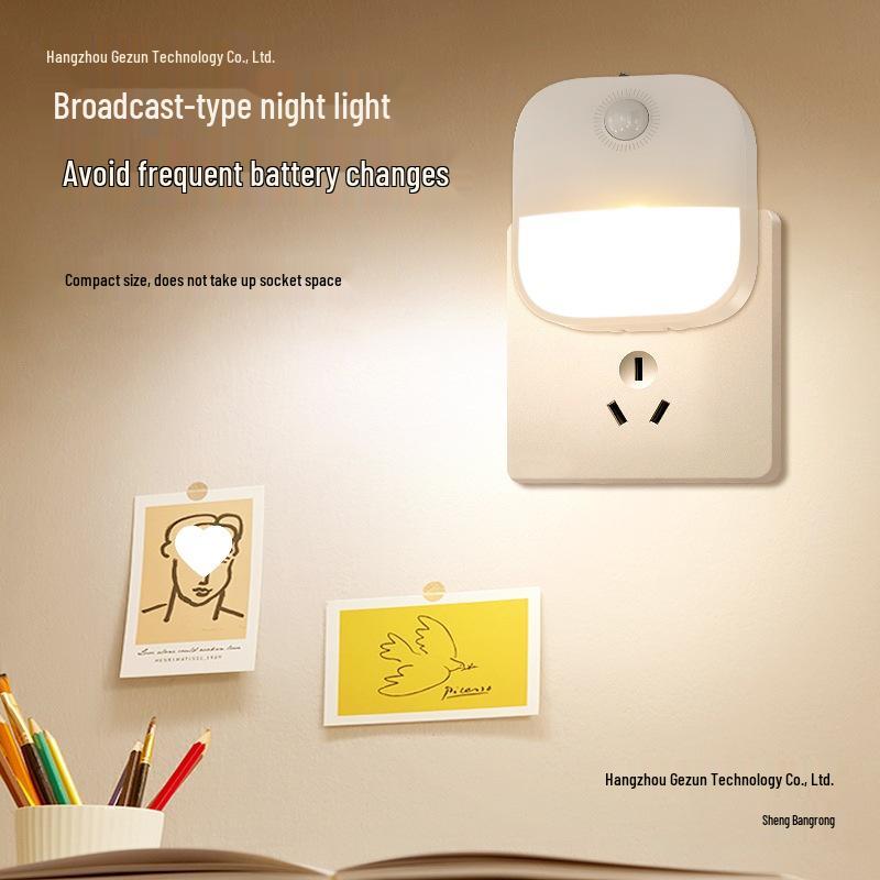 LED Smart Sensor Bedside Lamp: Creative Gift Night Light for Hallway and Corridor