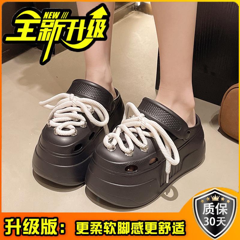Soft leather lace-up Doudou shoes women's 2025 new summer soft-soled comfortable casual shoes non-slip wavy bottom platform single shoes