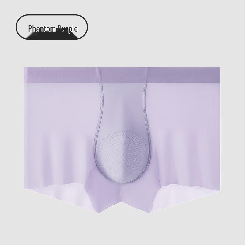 Мужские бесшовные боксеры Palm Bear