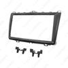 11-13 Haima Family 3rd Gen 10.1” Android Navigation Bezel for Audio Mod