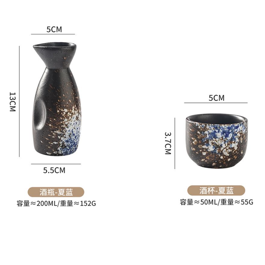 Japanese-Style Sake Pot Izakaya Wine Set Small Wine Bottle Wine Dispenser Sake Glass Kiln-Changed Porcelain Wine Set