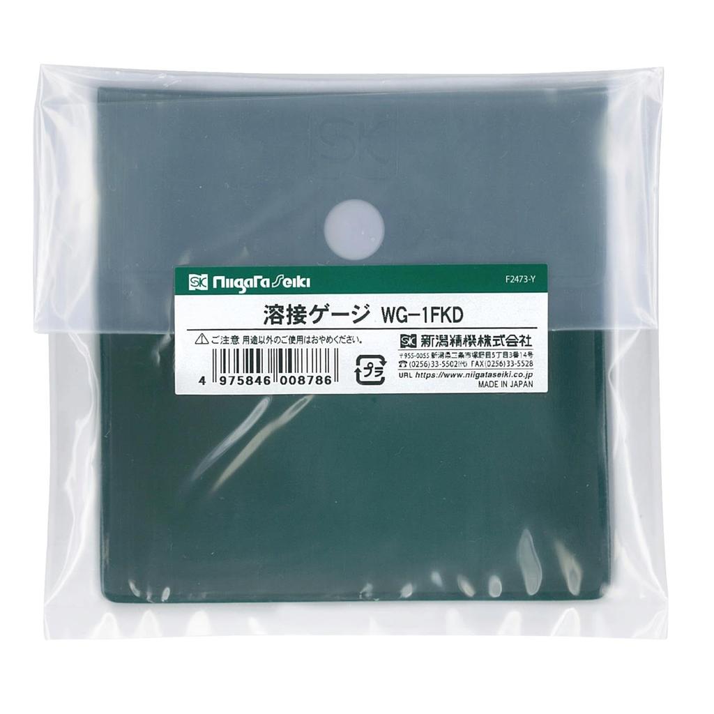 Niigata Seiki SK Welding Gauge with Finger Made in Loop, Japan, WG-1FKD