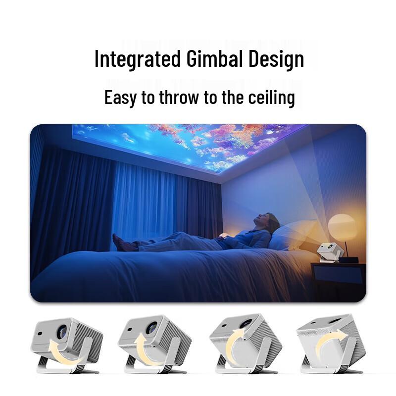 Skyworth Xiaopai Q5 4K Smart Tri-Color Laser Home Projector (CN Version)