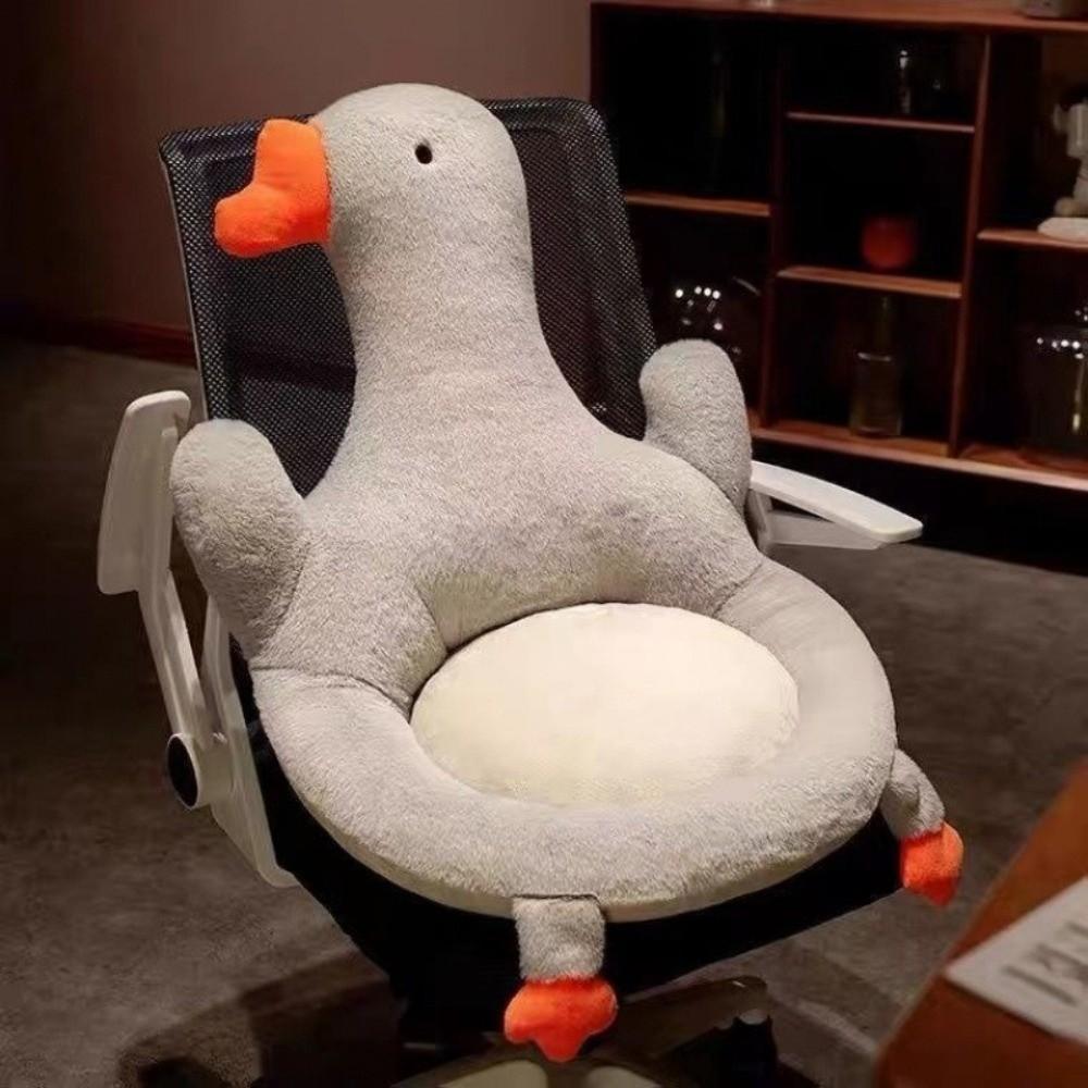 Big White Goose Plush Cushion Thickened Seat Pad Cartoon Chair Cushion Home