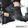 New dad shoes men's sports shoes pure black casual fashion wear-resistant heightening shoes men's shoes