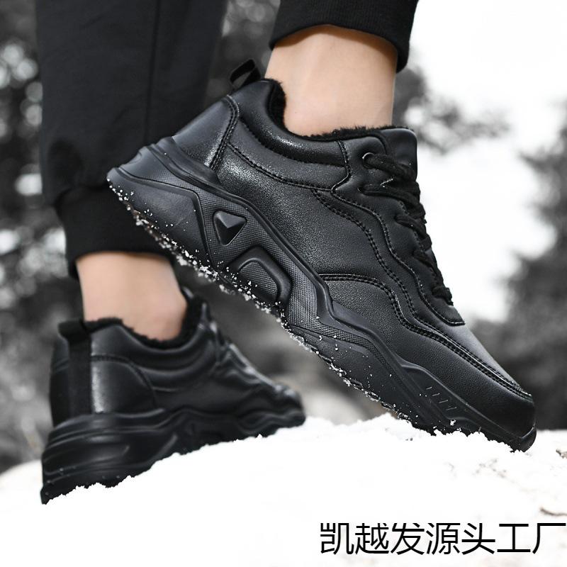 New dad shoes men's sports shoes pure black casual fashion wear-resistant heightening shoes men's shoes
