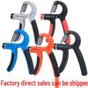 Adjustable Spring Hand Gripper for Finger and Muscle Strength Training