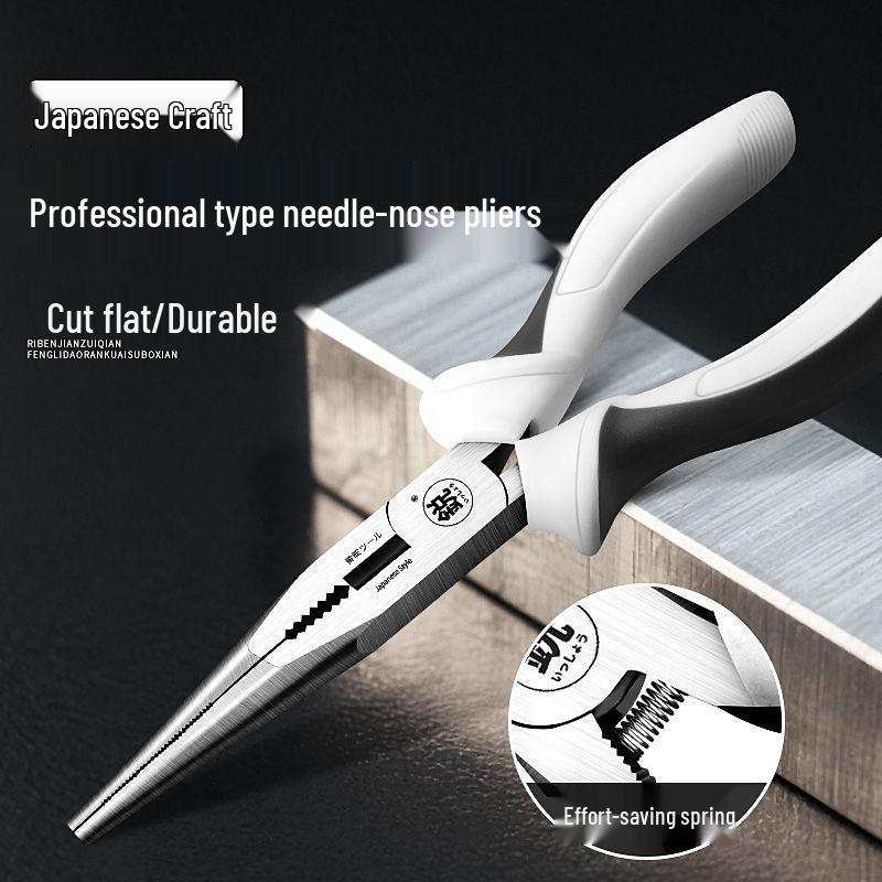 8 Inch Japanese Industrial-Grade Long Nose Pliers with Anti-Slip Grip