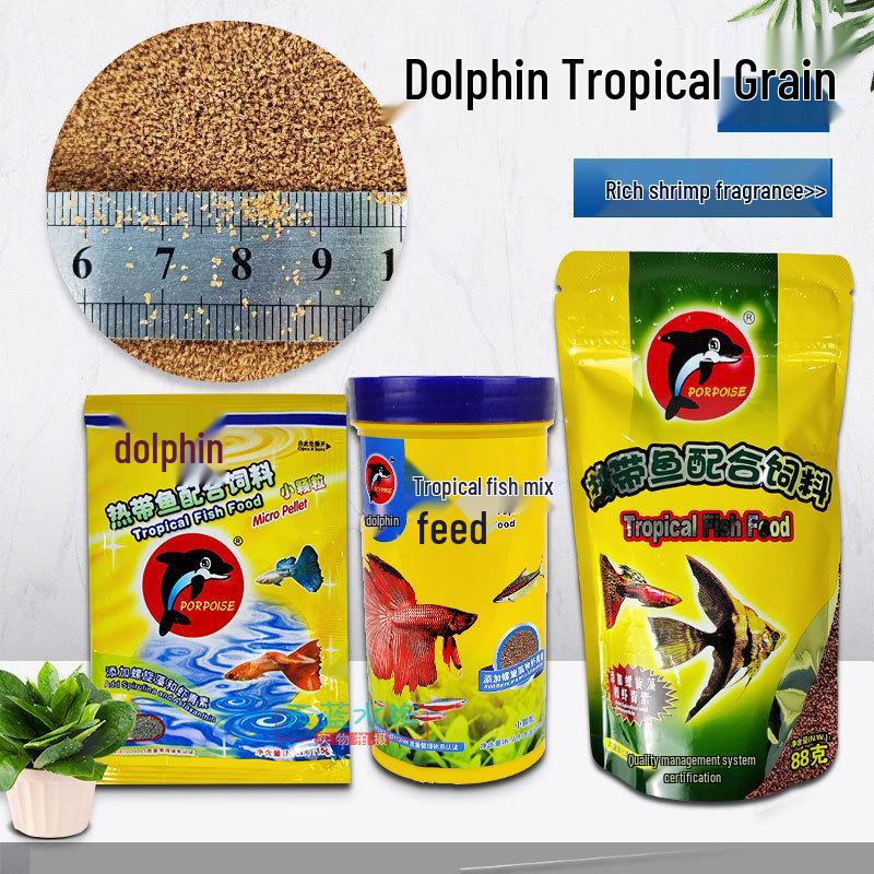 Τροπική τροφή ψαριών Dolphin σε μικροκόκκους για μικρά διακοσμητικά ψάρια