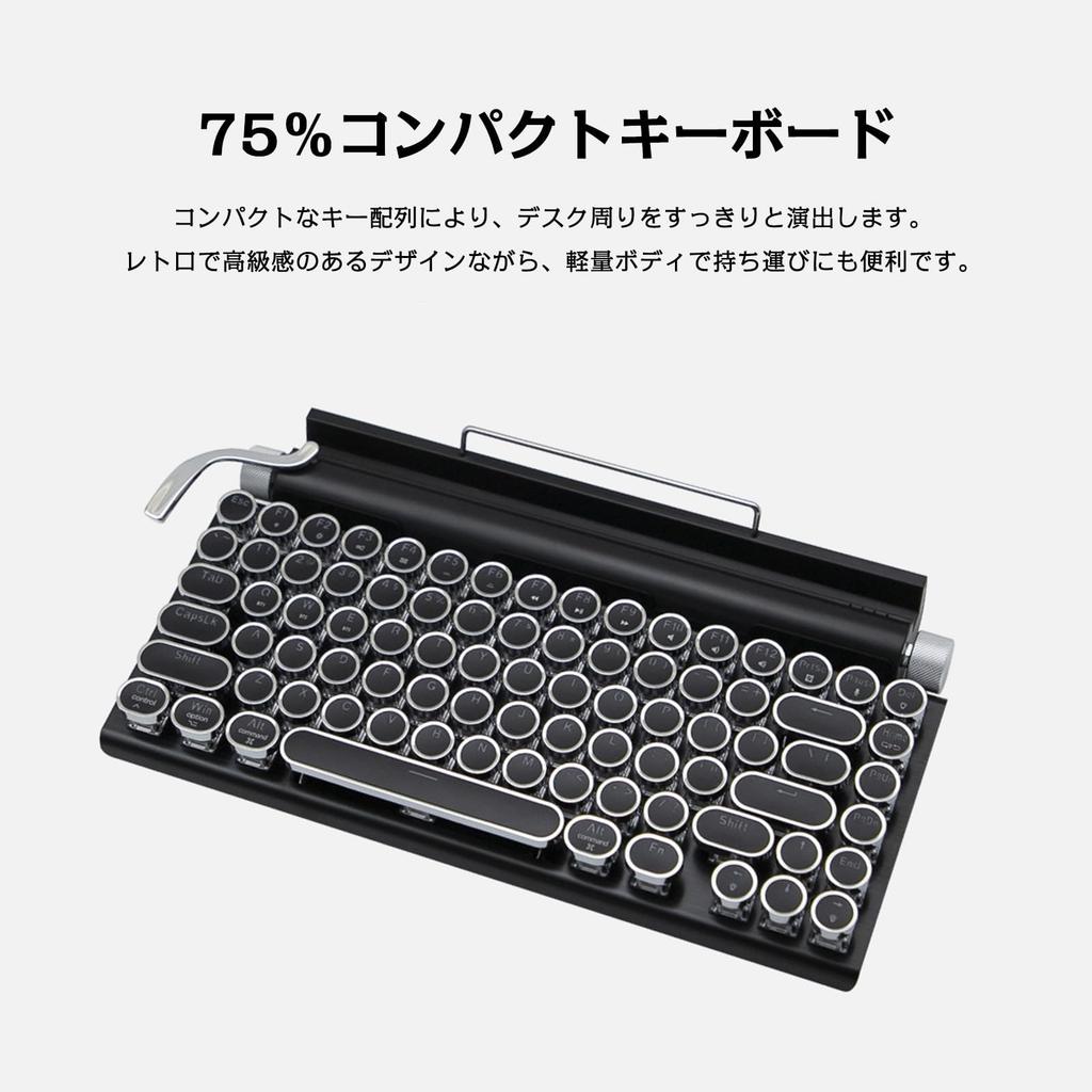 OUSEITECH Mechanical Blue LED Waterproof Compatible with Retro Stylish for Use Typewriter-Style Keyboard, Switches, Backlight, Hot-Swap, 83-Key