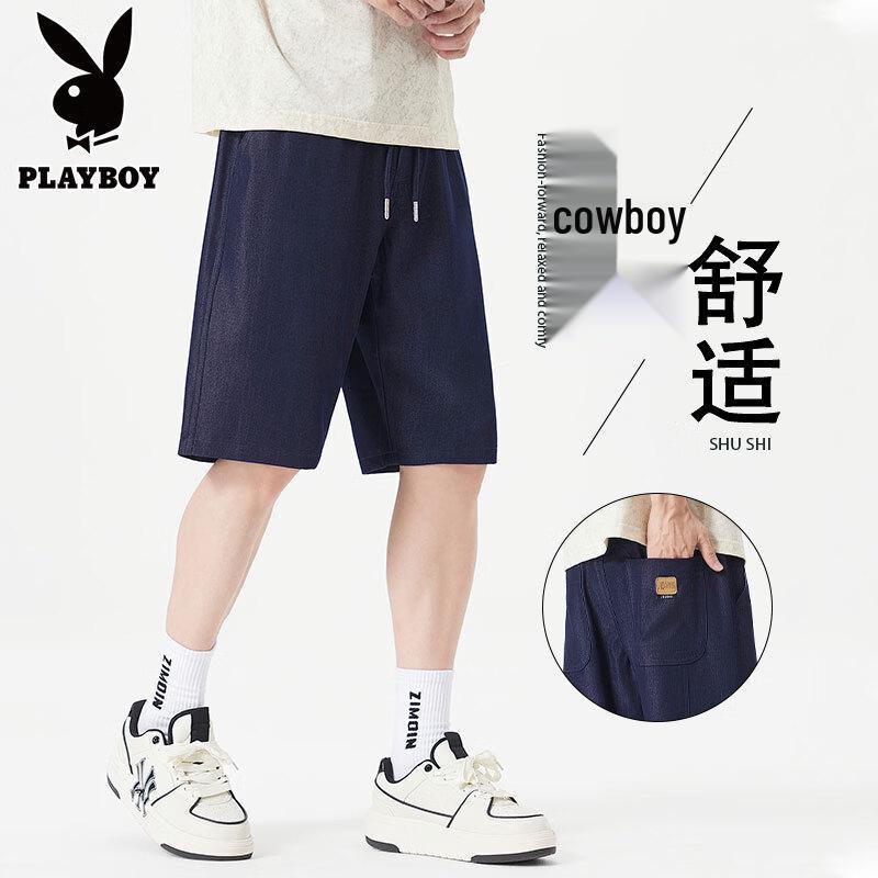 PLAYBOY Men s Cool-Touch Stretch Denim Shorts XL