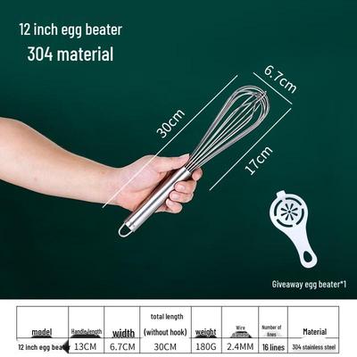 Zhaoran 304 Stainless Steel Whisk