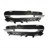 Ornament Cromat Cadru Lampă de Ceață pentru E-Class W212 Bara Față (Modele 09-12, 2128851523)