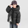 Duoduojia Boys' Winter 90% Down Puffer Jacket