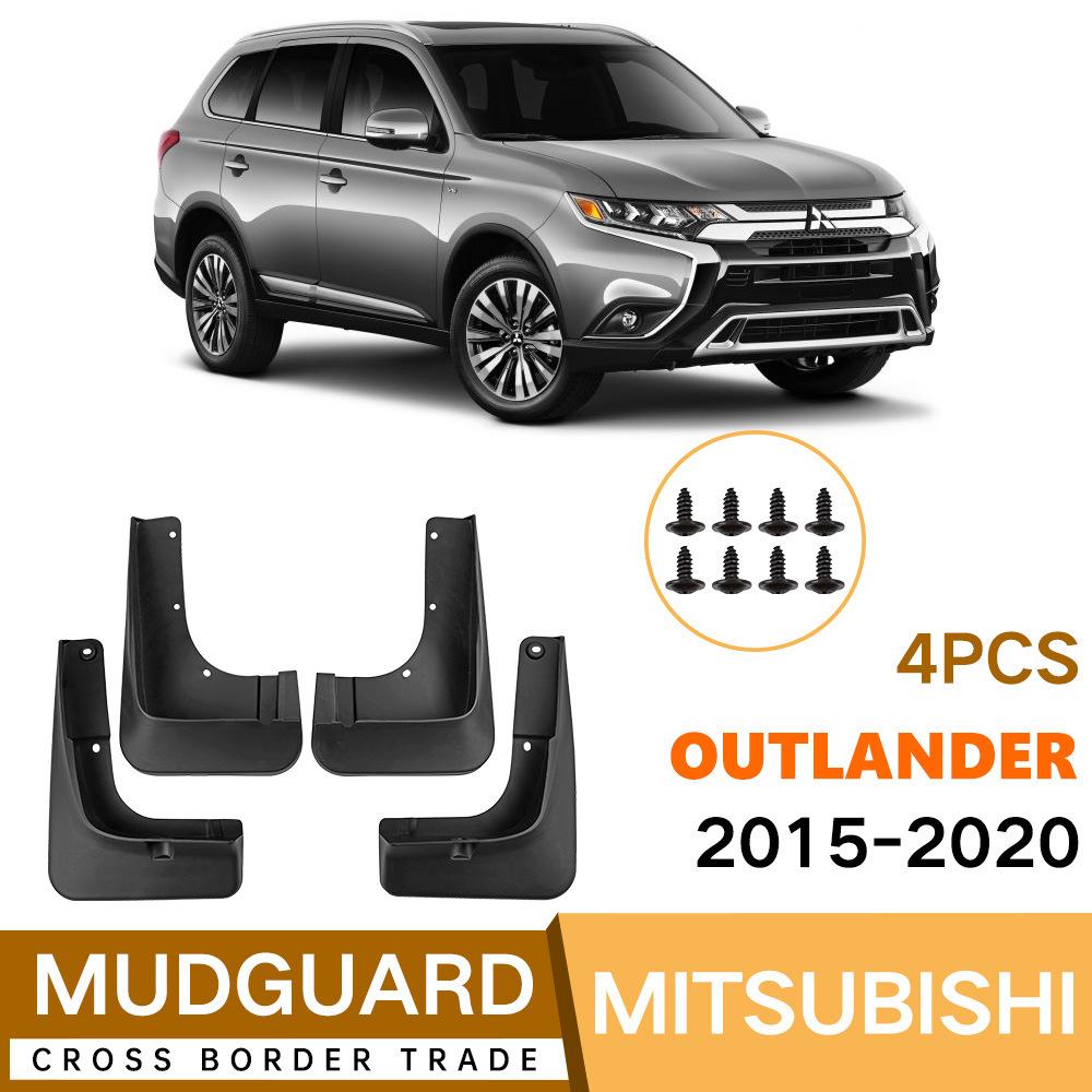 

Suitable for Mitsubishi Outlander 2015-2020 fender tile auto parts армия зеленый