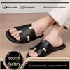 Luxury European Non-slip Outdoor Portable Slippers, Size 39-47