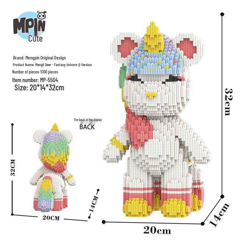 Rainbow Horse Building Blocks - 32cm Educational Toy for Kids - Perfect for Birthdays & Living Room Decor