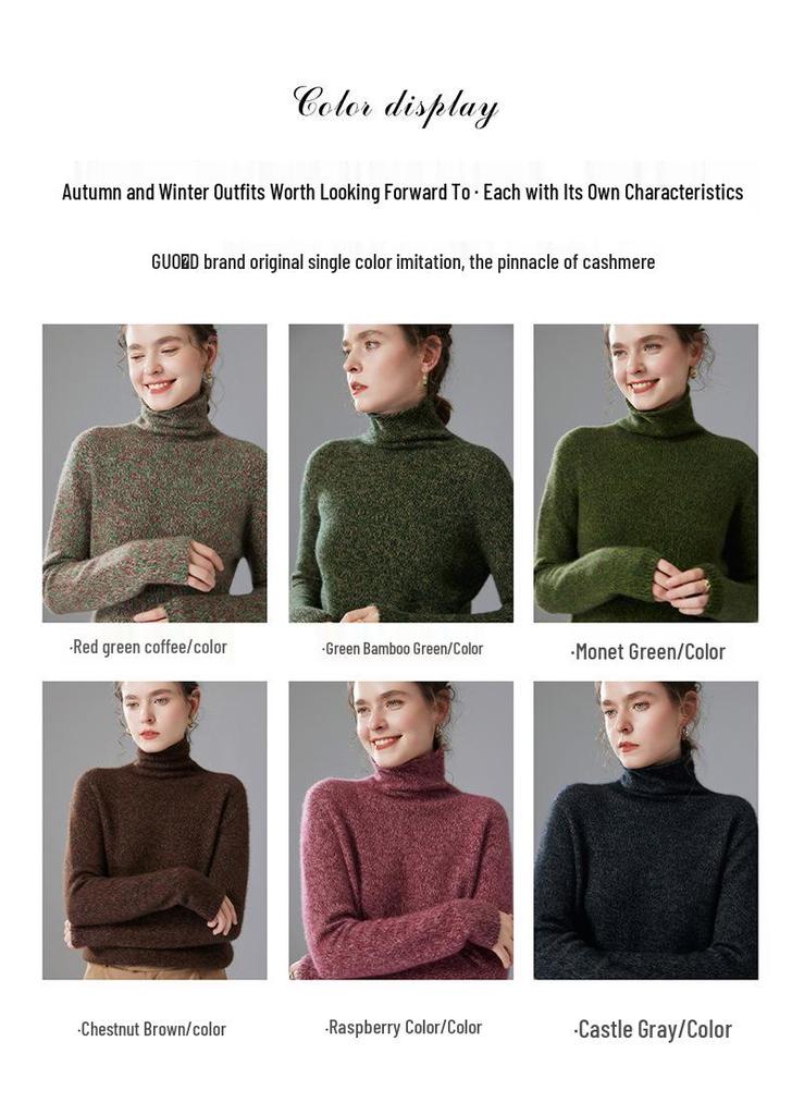 Women's High-Neck Cashmere Sweater: Autumn/Winter, Fancy Yarn, Loose, Thick, Long Sleeve Base Layer
