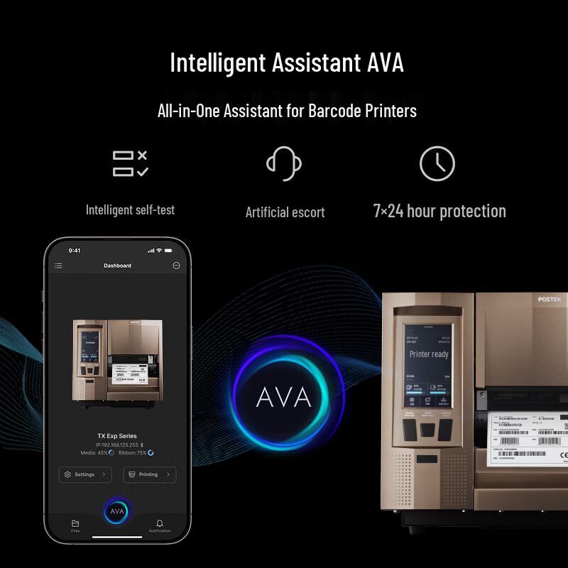 POSTEK TX6 Exp (Max) Industrial Thermal Transfer Printer CN Plug (adapter Included)