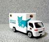 Yamato Transport Tomica-sized miniature moving vehicle M8010