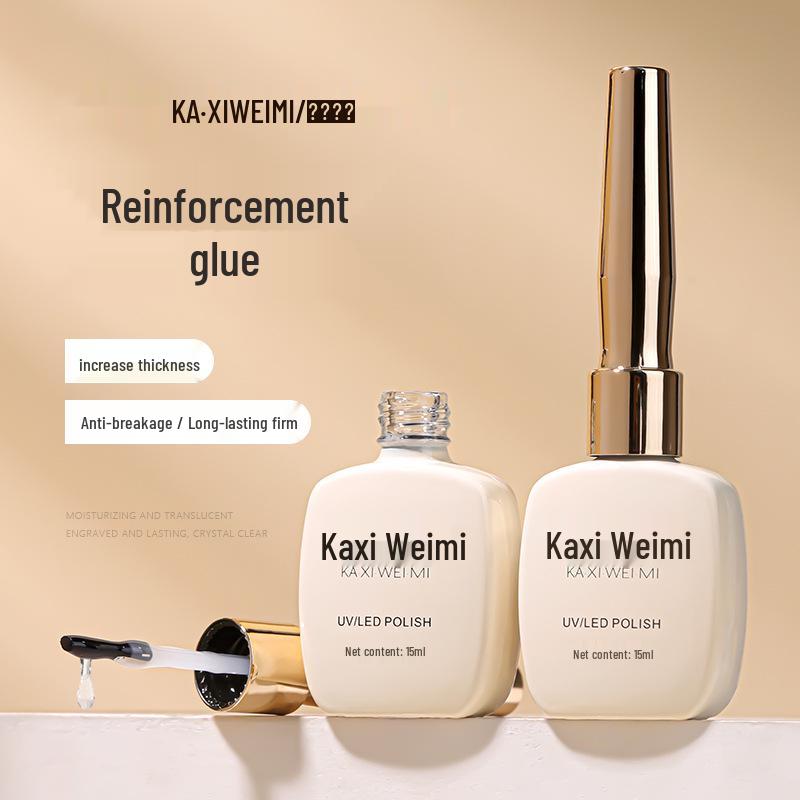 Kaxiewei Honey Nail Strengthening Rhinestone Adhesive Gel - Anti-Curling, Thickening UV Gel