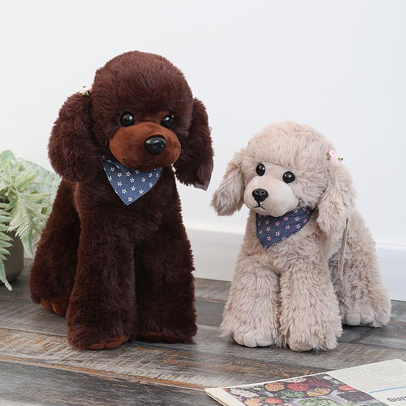 Weika Beibei Poodle Plush Doll - Cute Birthday Gift for Girls