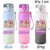 For KPOP Cup 750ML Bottle Portable Sports Kpop Plastic Anime Gradient Drinking Direct Drinking Water Cup Gourd Container