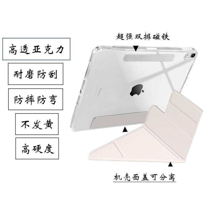 Slim Tri-Fold Tablet Case MatePad 11 IPad 10.2 With Magnetic Stand Shockproof Faux Leather Cover