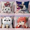 Anime G-GINTAMA Pillow Case Ultra Soft Skin Friendly Fabric Cloud Like Comfort & Concealed Zipper
