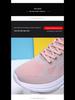 Breathable Ultra-Light Women's Running Shoes: Spring/Autumn Mesh, Soft-Soled, Lightweight, Casual Sneakers (2024)