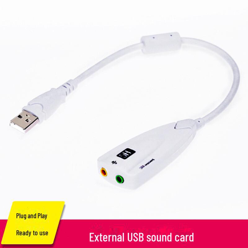 Yushuo USB Plug-and-Play Externer Soundkartenadapter