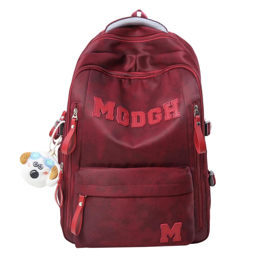 Korean Style Women's Trendy Schoolbag - Large Capacity Versatile Backpack for Students & Couples