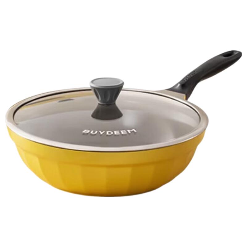 Beiding 32cm Pleated Moon Porcelain Non-stick Frying Pan