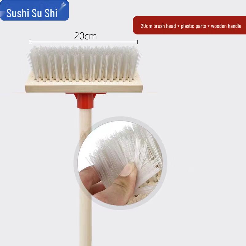Su Shi Cleaning Brushes