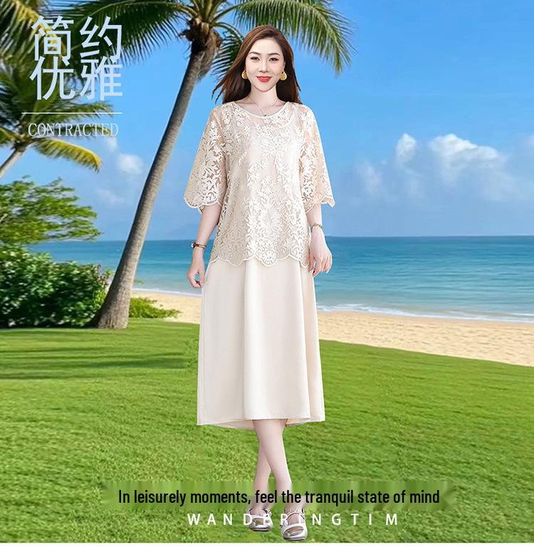 2025 New Fashion High-End Women's Camisole Lace Blouse and Mid-Length Dress Set