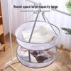 Foldable Double-Layer Drying Net: Ideal for Underwear, Socks, and Sweaters