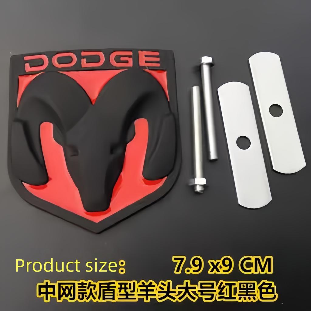 1 Stück 3D Metall Antilope Abzeichen Aufkleber Seitenkotflügel Kofferraum Heck Emblem Aufkleber sind Anwendbar auf Journy Viper Charger EV