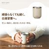 DOSHISHA Sayu Senka Sayu Cup 200ml Green, Heat-Absorbing Rapid Cooling Teacup for Hot Water (Sayu)