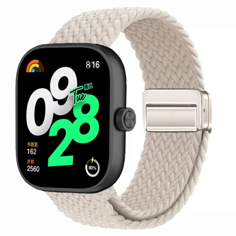 

Nylon Strap for Redmi Watch 5/4 Braided Magnetic Buckle Breathable Wristband for Redmi Watch 4/5 Adjustable Bracelet Accessories For Redmi watch 4 5