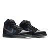 Nike Gino Iannucci x SB Dunk High Pro Gino Ianucci 881758-001