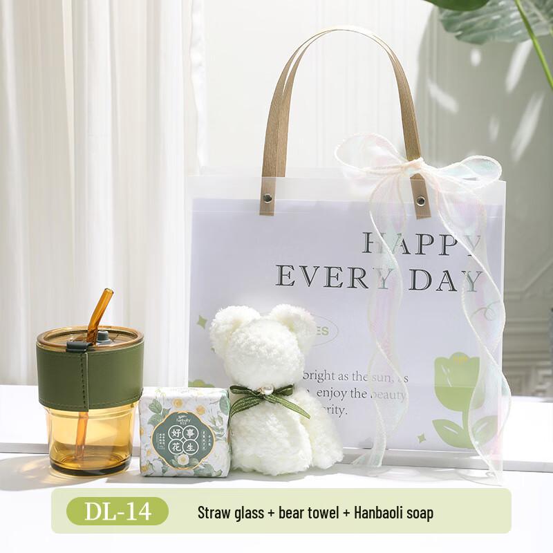 Aiqi Yixuan A1 Refreshing Gift Set Gift Set