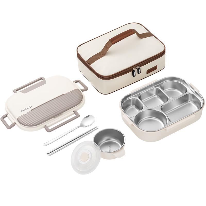 TAFUCO 316L Stainless Steel Multi-Compartment Lunch Box with Soup Bowl