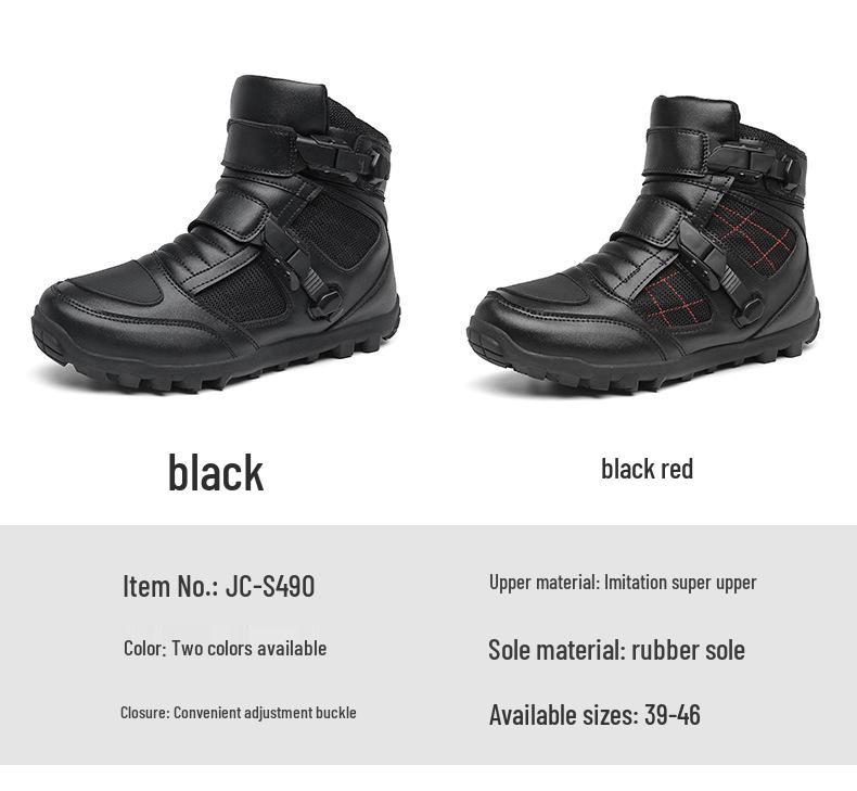 JC-490 Men's Motorcycle Riding Shoes - All-Season Off-Road Racing Boots