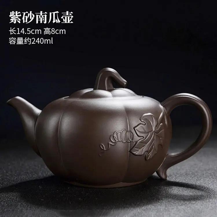 Handmade Yixing Clay Teapot, Raw Ore Old Mud Kung Fu Tea Set, Household Tea Maker, Tea Serving, Baifu Shipiao Black Kettle 200ml