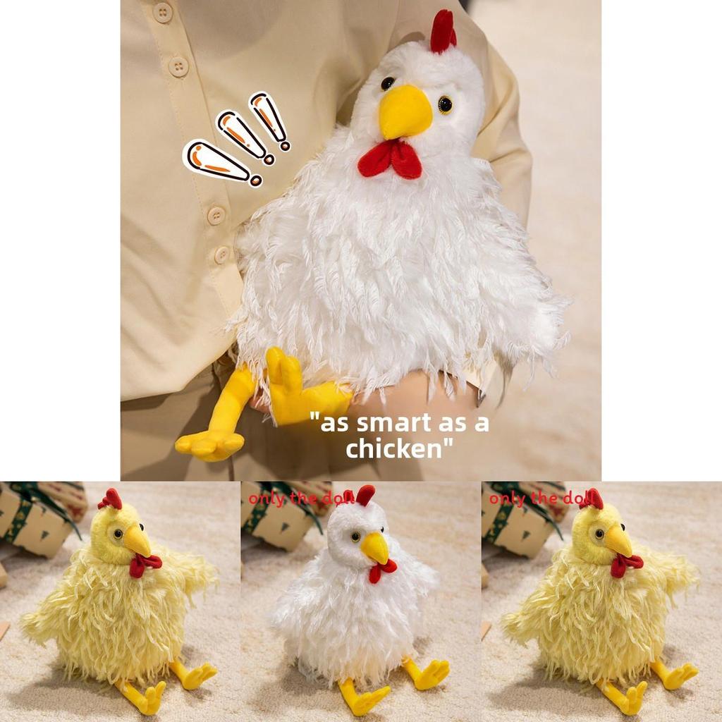 Longhaired Chick Plush Toy Cartoon Chicken Stuffed Animal For Kids And Collectors