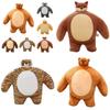 Tiny Headed Kingdom Plush Toy Soft Cuddly And Durable