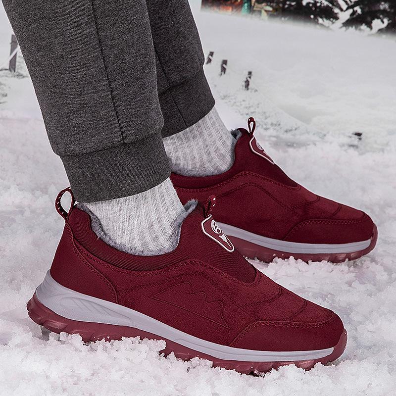 Winter velvet thickened elderly shoes women's shoes mother shoes father men's shoes middle-aged and elderly walking shoes casual shoes cotton shoes
