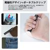 Vastlite i7 Mini EDC Rechargeable Keychain 545 Lumens Compact Portable Mini Key Ring Light with Magnet and Portable Aluminum Flashlight, Clip,