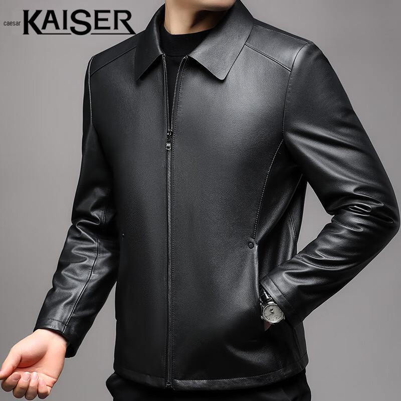 Caesar Men's Genuine Leather Lapel Jacket KS83392
