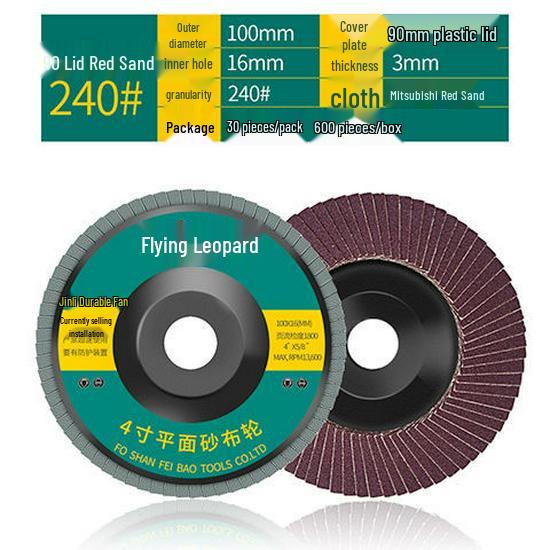 Angle Grinder Flap Wheel Polisher for Stainless Steel & Wood